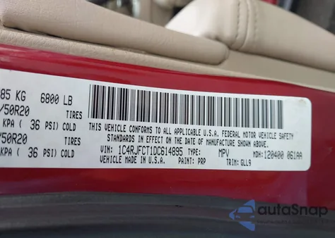 2013 Jeep Grand Cherokee Overland из США, поврежденный, VIN 1C4RJFCT1DC614895